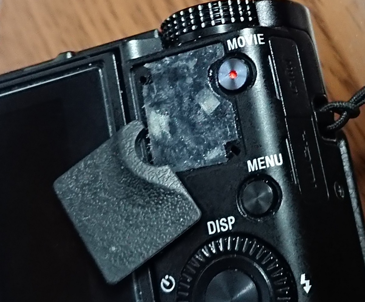 DSC-RX100シリーズの録画ボタンゴムカバーを交換 | 自作とゲームと趣味