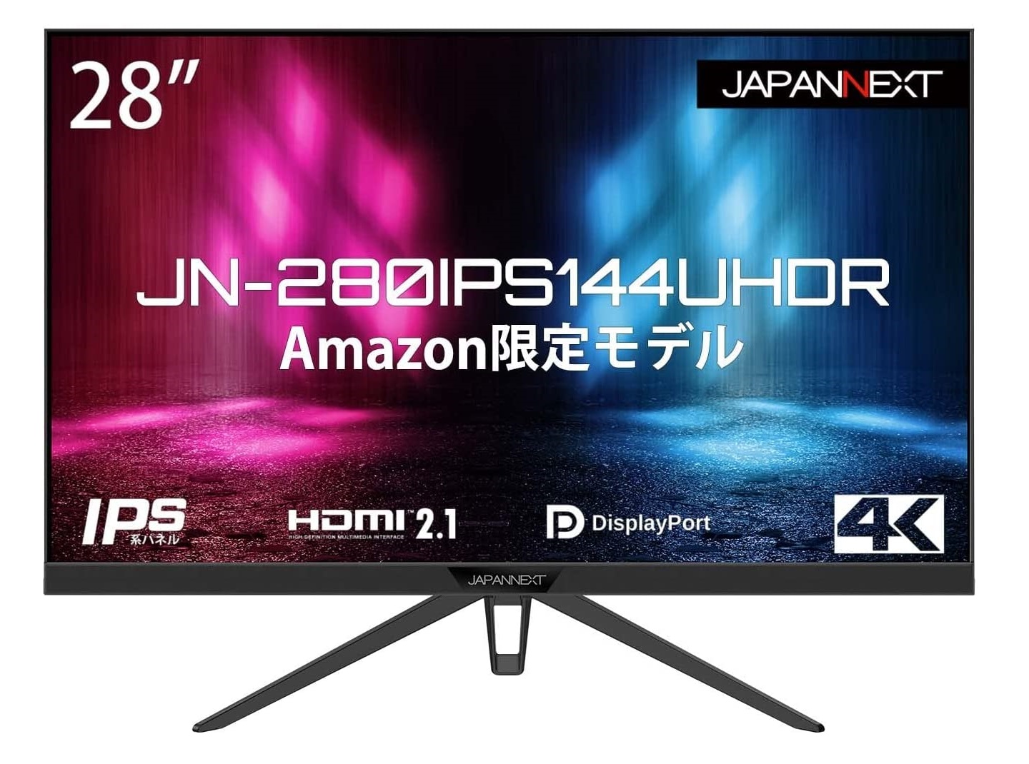 JAPANNEXT JN-280IPS144UHDR」が発売。7万円で4K/144Hz、HDMI2.1