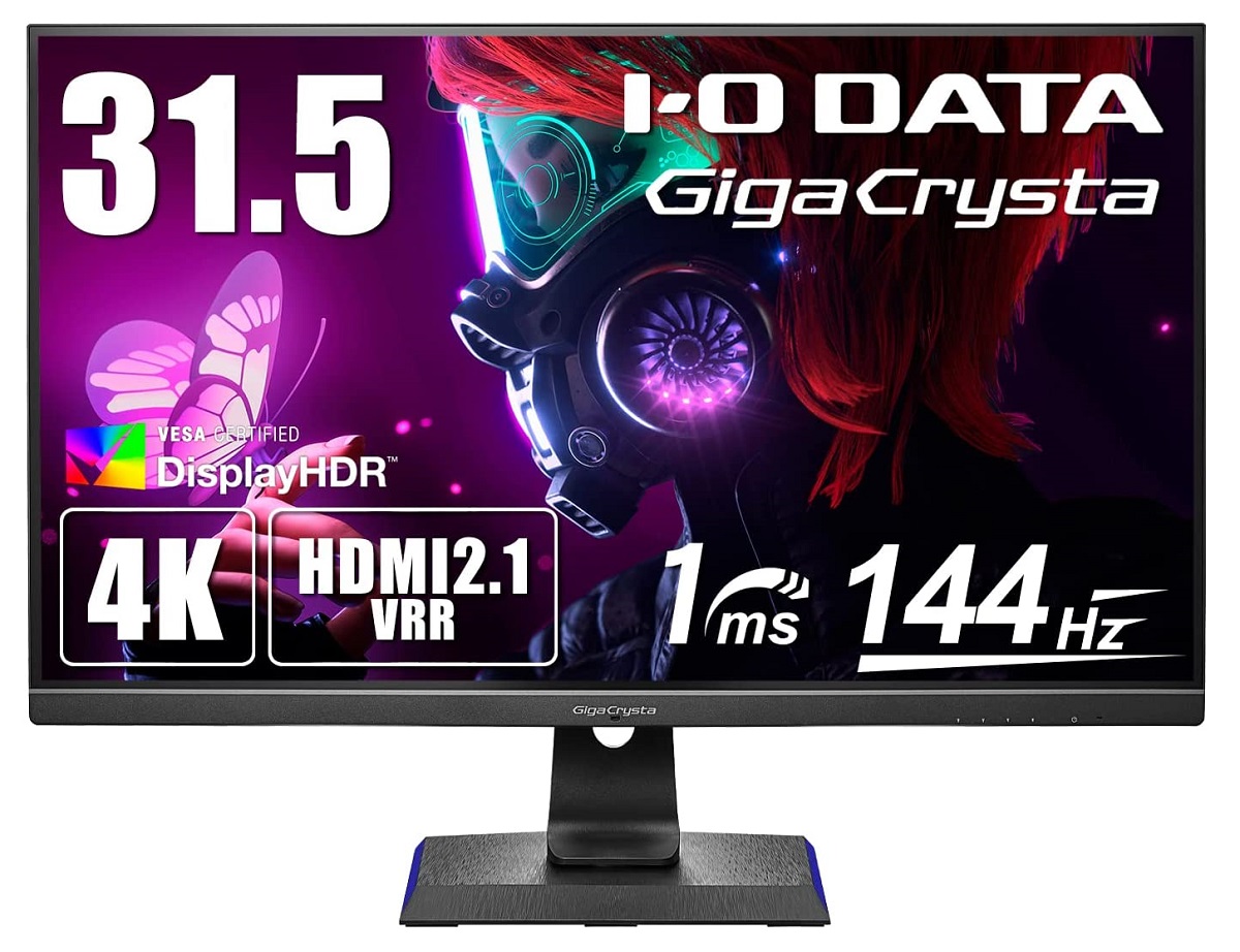 I-O DATAから4K/144Hz対応モニタが発売。リモコン操作対応で