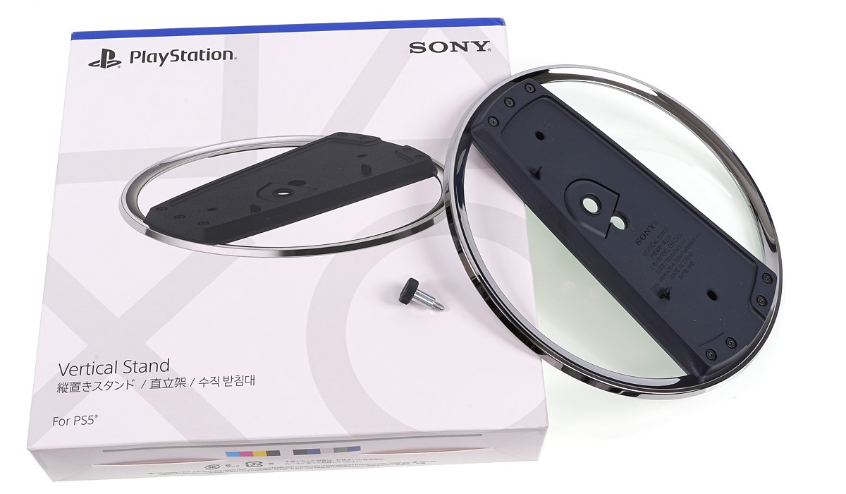PS5 本体 使用期間３ヶ月 PS5本体と『原神』デジタルコンテンツがセットで買える。7/17