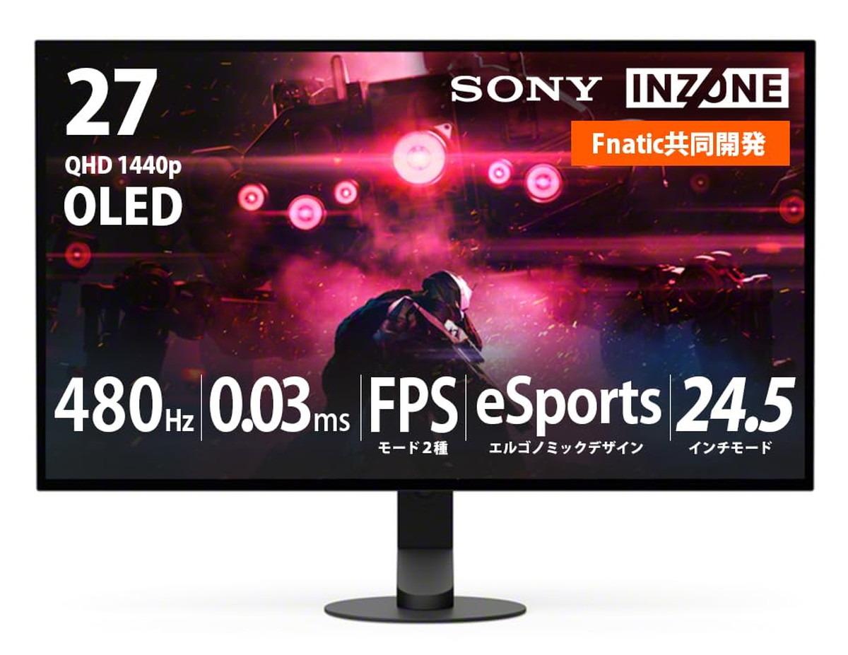 Amazon.com: Sony INZONE M10S 27” OLED 1440p Gaming Monitor