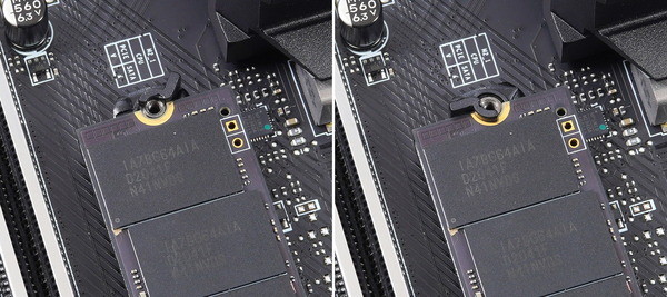MSI MEG Z690 UNIFY review_00248_DxO-horz