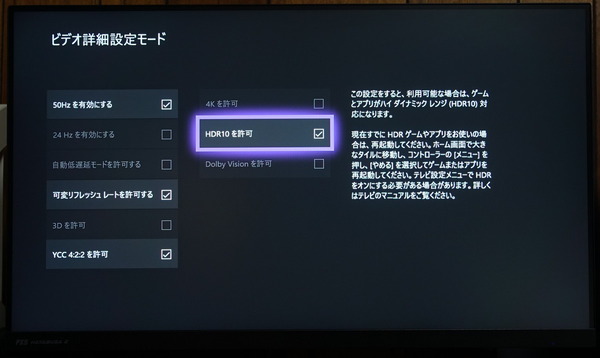 Pixio PX5 HAYABUSA2 review_06114
