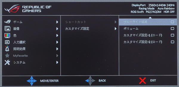 DSC05794_DxO