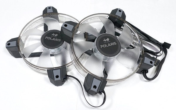 In Win Polaris RGB