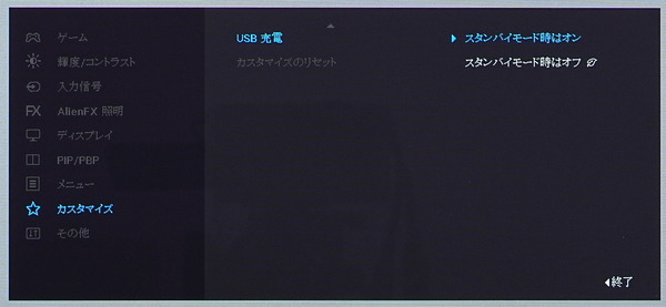 DSC03802_DxO