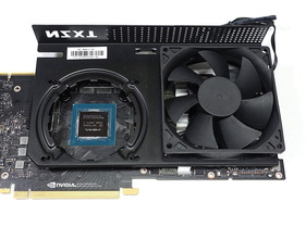 NZXT KRAKEN G12 review_02484_DxO