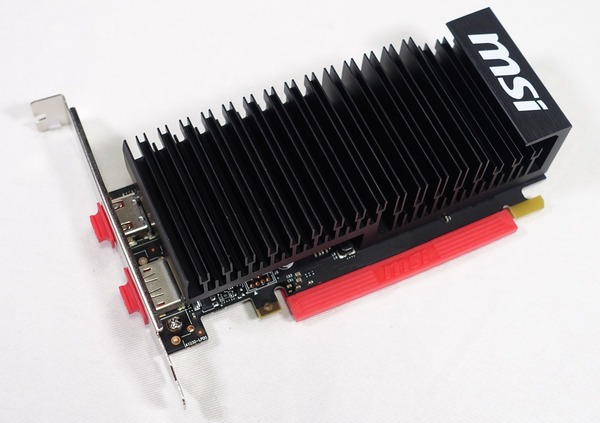 MSI GT 1030 review_07229