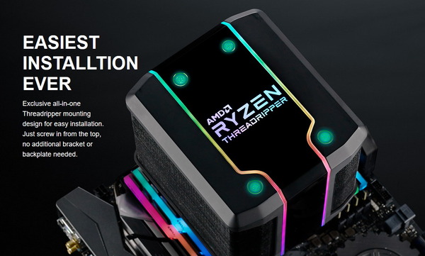 Cooler Master Wraith Ripper_setting