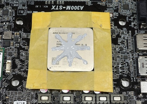 ASRock DeskMini A300 review_06324_DxO