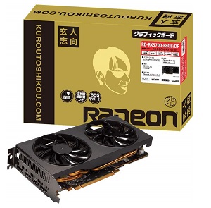 玄人志向 Radeon RX5700 RD-RX5700-E8GB/DF