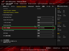 Sanmax_ryzen_OC_BIOS (1)