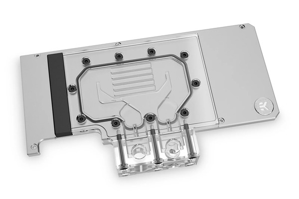 EKWB EK-Quantum Vector RE RTX 3080_3090 Active Backplate_pl (1)