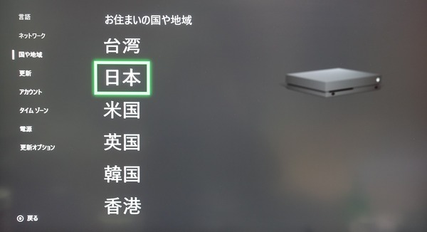 DSC02108