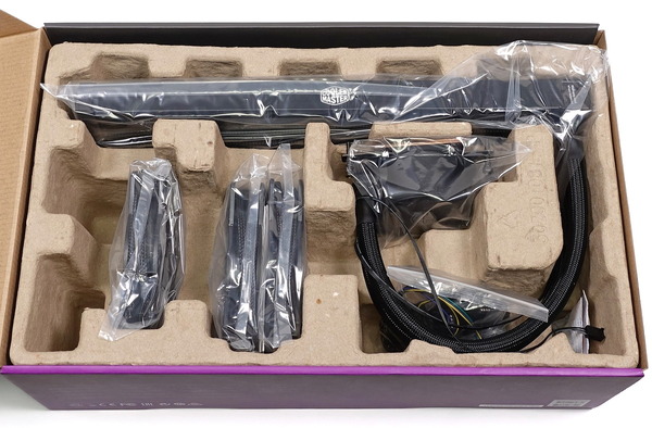 Cooler Master MasterLiquid ML360 RGB TR4 Edition review_05213_DxO