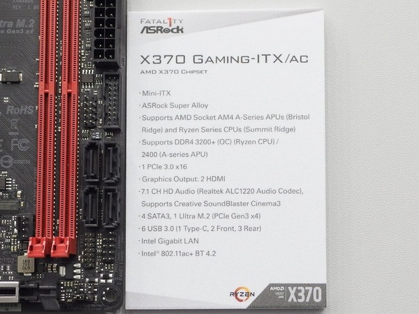 Fatal1ty X370 Gaming-ITXac (2)