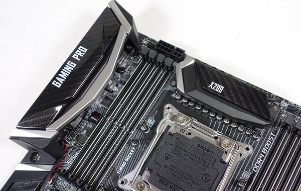 MSI X299 GAMING PRO CARBON AC review_08154