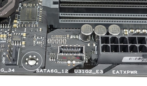 ASUS ROG MAXIMUS X HERO (WI-FI AC) review_01793