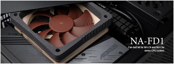 Noctua NA-FD1_top