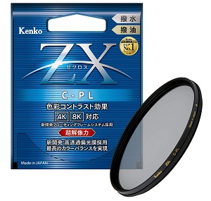 Kenko ZX C-PL 円偏光フィルター