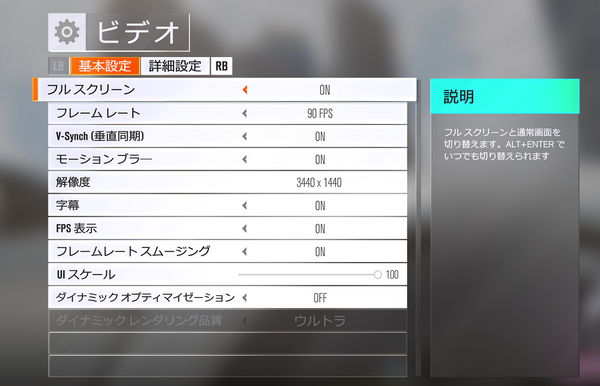 Forza Horizon 3 2016_09_23 17_56_27