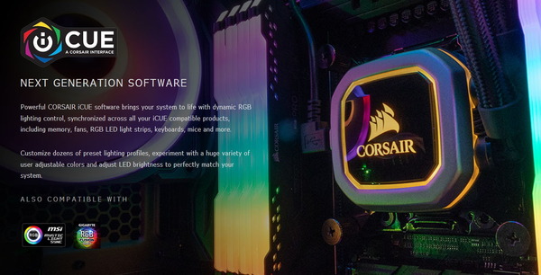 Corsair VENGEANCE RGB PRO (6)