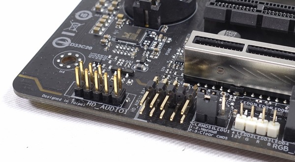 ASRock X299 OC Formula review_01189