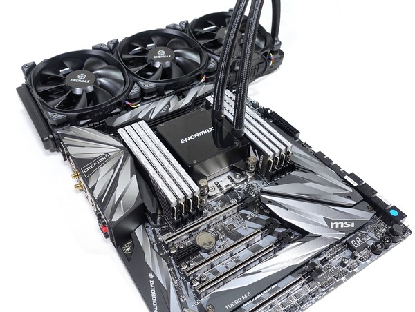 GIGABYTE AORUS RGB Memory review_01617_DxO
