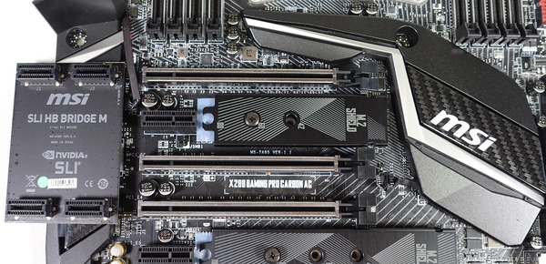 MSI X299 GAMING PRO CARBON AC review_08150