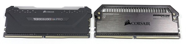 Corsair VENGEANCE RGB PRO review_07297_DxO