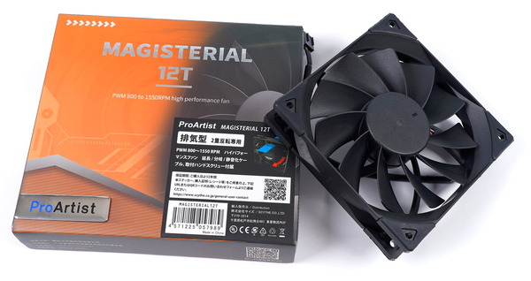 ProArtist MAGISTERIAL 12T