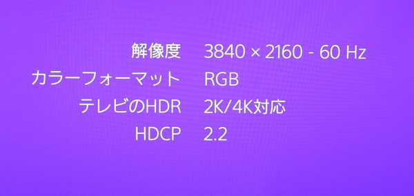 DSC09026