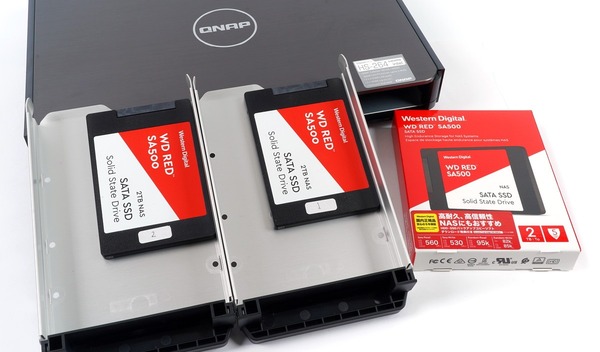 QNAP HS-264 review_06283_DxO