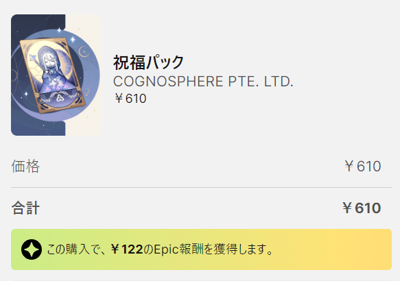 screenshot.17471349101