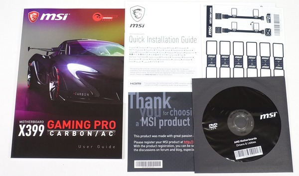 MSI X399 GAMING PRO CARBON AC review_09463