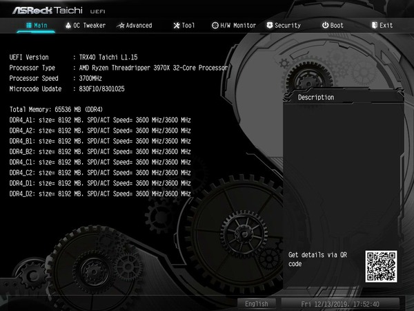 ASRock TRX40 Taichi_BIOS_1