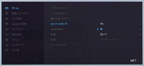 DSC03868_DxO