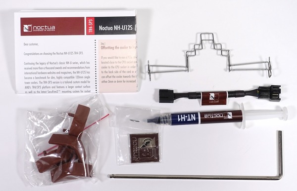 Noctua NH-U12S TR4-SP3 review_09873