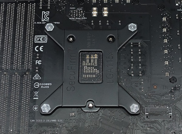 Noctua NH-U12A review_08334_DxO