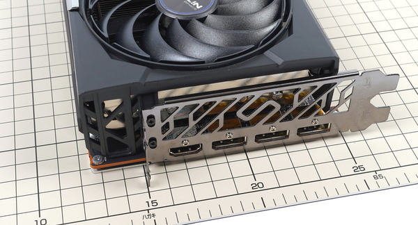SAPPHIRE NITRO+ Radeon RX 6900 XT OC 16G GDDR6 review_00766_DxO