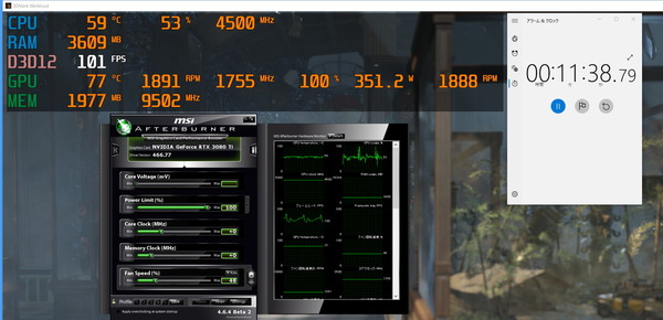 Palit GeForce RTX 3080 Ti GamingPro_stress_manual