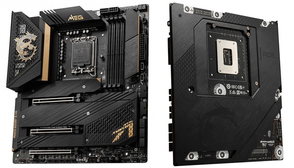 MSI MEG Z690 ACE (3)