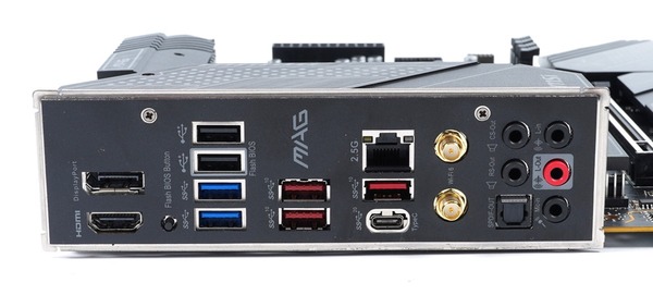 MSI MAG Z690 TOMAHAWK WIFI DDR4 review_01438_DxO