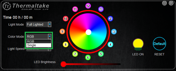 Thermaltake DPS G APP_イルミネーション操作_3