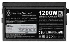 SilverStone Strider Platinum ST1200-PTS (4)
