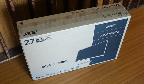 Acer Nitro VG271 review_07441_DxO