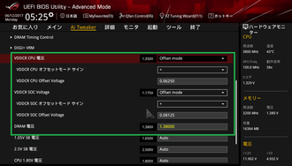ASUS ROG STRIX B350-F GAMING_test_OC (2)