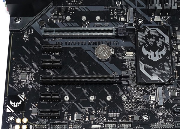 ASUSTUF H370-PRO GAMING (WI-FI) review_06021_DxO