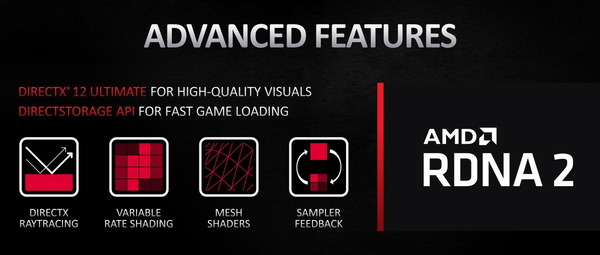 AMD RDNA2_Advanced-Feature