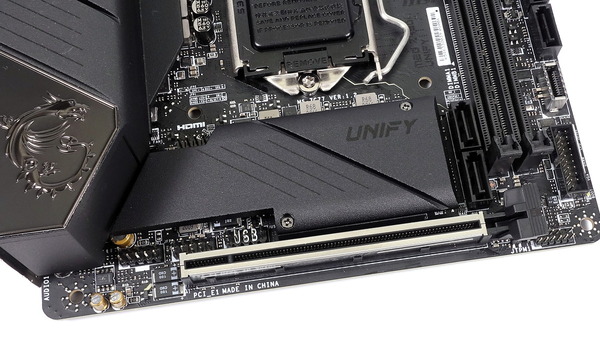 MSI MEG Z490I UNIFY review_00579_DxO